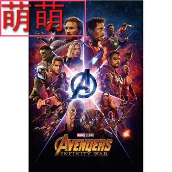 不动产证的证书号是哪一个
